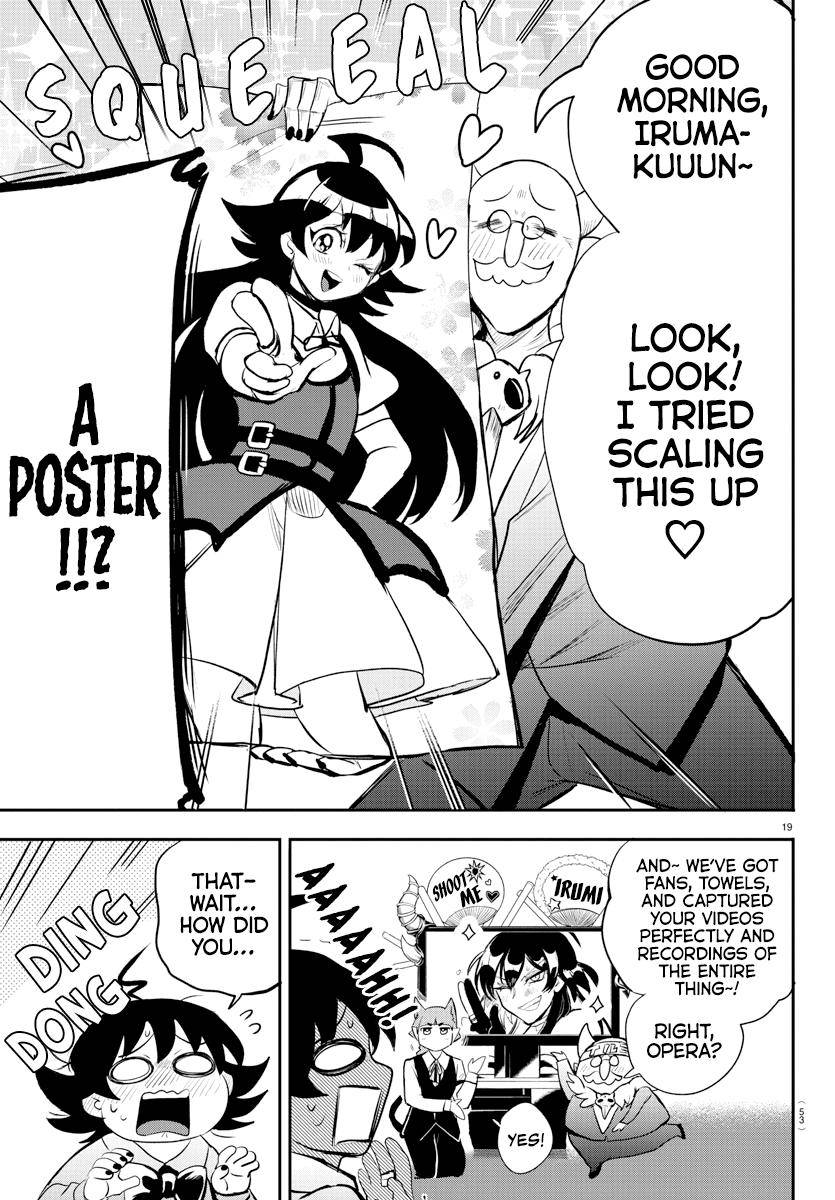 Welcome to Demon School! Iruma-kun, Chapter 197 image 17